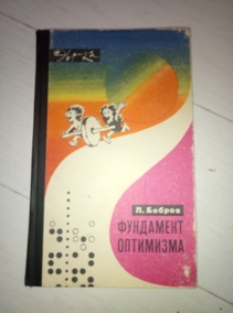 ������ �.�. ��������� ���������