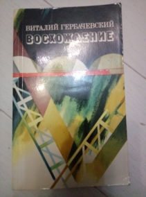 ������������ �.�. �����������