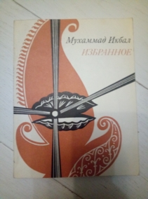 ����� �. ���������