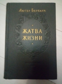 ������� �., ���� �. ����� �����. ���������