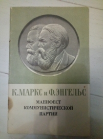 ����� �., ������� �. �������� ���������������� ������