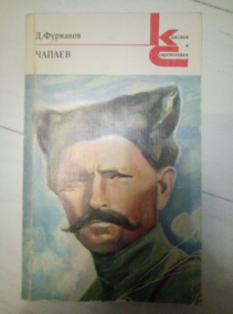 �������� �.�. ������