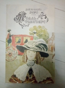 ���� �. ���� ��������