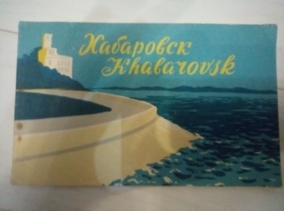 ���������. ������� �������