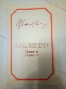 ����� �.�. ������ �������