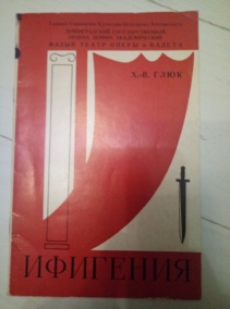 ����������. ���� �.-�. ��������