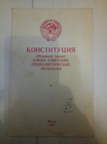 ����������� ����� ��������� ���������������� ���������