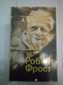 ����� �. �����. ������� �� ���������� ����� � ������������ ������� �������