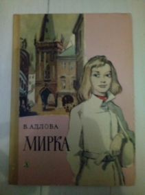 ������ �. �����