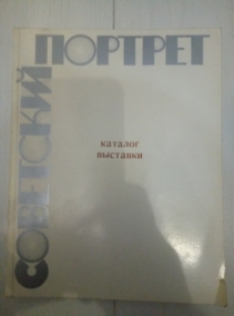 ��������� �������. ������� ��������