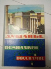 ������� (������ ����������)