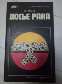 ���� �. ����� ����