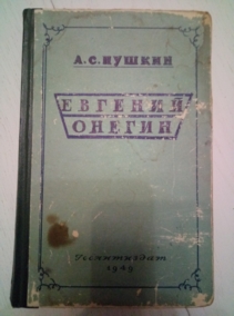 ������ �.�. ������� ������