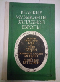 ������� ��������� �������� ������