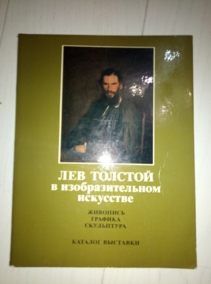 ������� ��������. ��� ������� � ��������������� ���������. ��������, �������, ����������