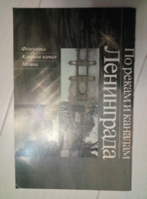 ��������: �� ����� � ������� ����������