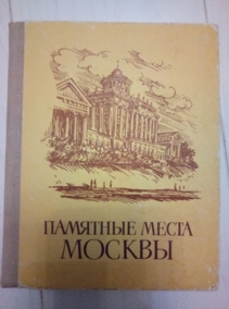 �������� ����� ������