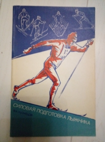 �������� �.�. ������� ���������� �������