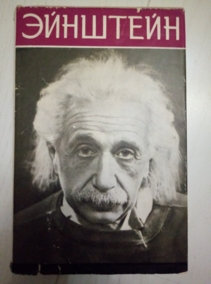 �������� �.�. ��������