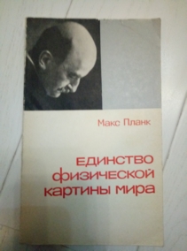 ����� �. �������� ���������� ������� ����