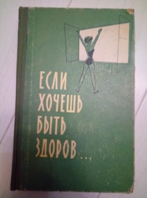 ���� ������ ���� ������. �������