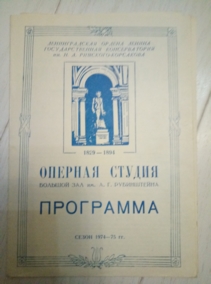 ����������. �������� �.�. ������� ������