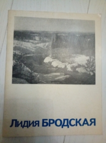 �������� ������������ ����� ��������� ��������. �������