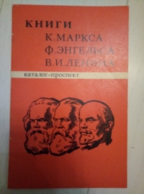 �������-��������. ����� �.������, �.��������, �.�. ������