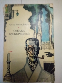 ����� �.�. ������ �����������. ��������