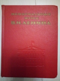 ������������ ����� �.�. ������. ������ ������������ �� ������������ ������ �.�.������  � ���������� � ������������� �������