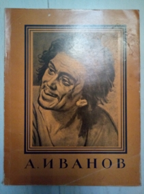 ��������� ��������� ������