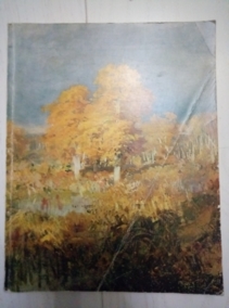 ������� ��������. ����� ��������