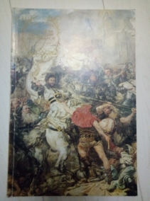 ������� �������� �������� XIX - ������ XX ����