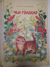 ������������ �.�. ��� ������? �������������. ��� ����������� ��������