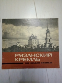 ��������� ������