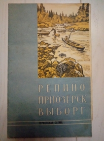 ������. ���������. ������. ���������� �����