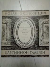 ��������� ��� ��������� ������� ���������������� ����� ��������������� �������� ����� �.�. �������