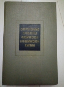 ����������� �������� ���������� ������������ �����