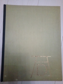 Neubert E. Albrecht Durer pflanzen und tiere (�������� ����� �������� � ��������)