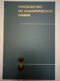 ����������� �� ������������� �����