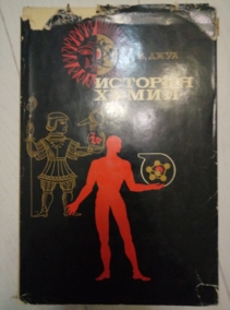 ���� �. ������� �����