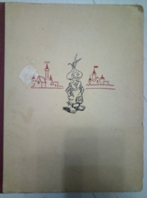 ������ ��. ����������� ���������