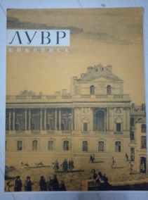 ����. ��������