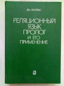 ������ ��. ����������� ���� ������ � ��� ����������