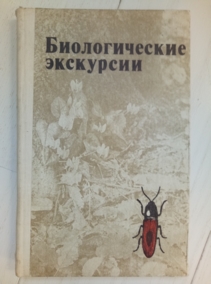 �������� �.�., ������ �.�., ������ �.�., ������� �.�. ������������� ���������