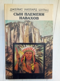 ����� ��. �. ��� ������� �������: �������