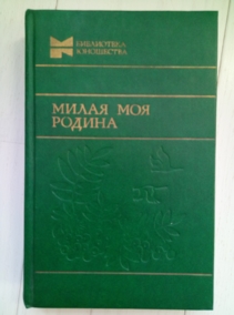 ����� ������ ���: �������, ��������