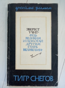 ������� ��. ���� ������