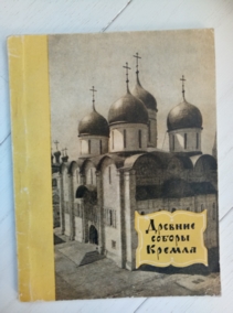 ��������� �. , ������ �., ������ �. ������� ������ ������