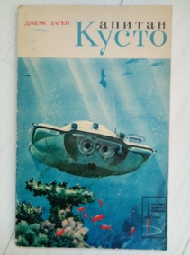 ����� ��. ������� �����